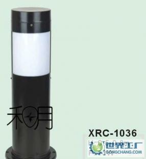 草坪灯 点亮户外空间的艺术与实用之光——和明牌专业产品解析