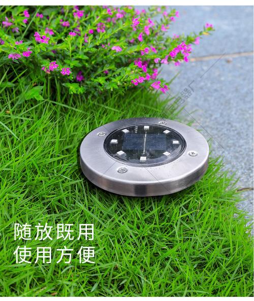 跨境专供太阳能8LED地埋灯 七彩光影点亮户外庭院的智慧之选