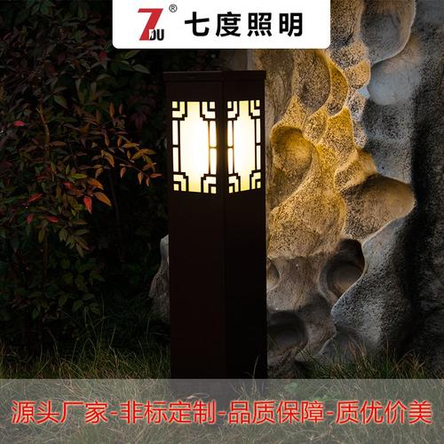10W暖光矮柱草坪灯 点亮公园小区园林步道的温柔之光